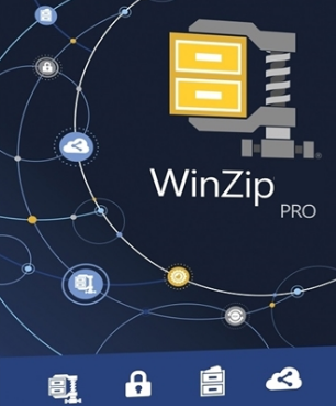 how to zip a file with winzip pro